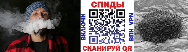 Купить  Конаково  Бутират BDO 33% 