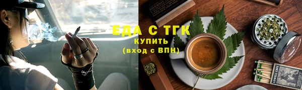 кокаин перу Горно-Алтайск