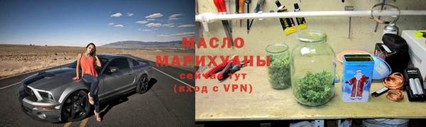 экстази Горняк