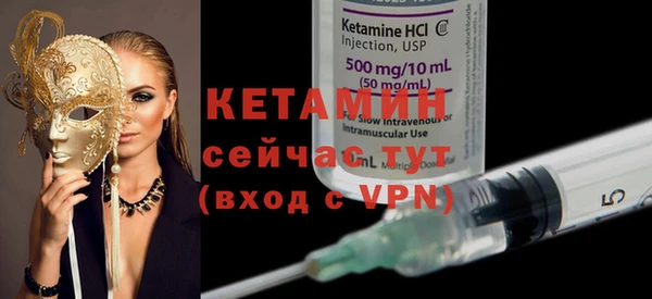 кокс Горнозаводск