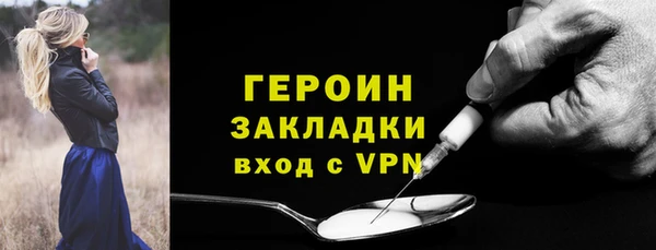 кокс Горнозаводск