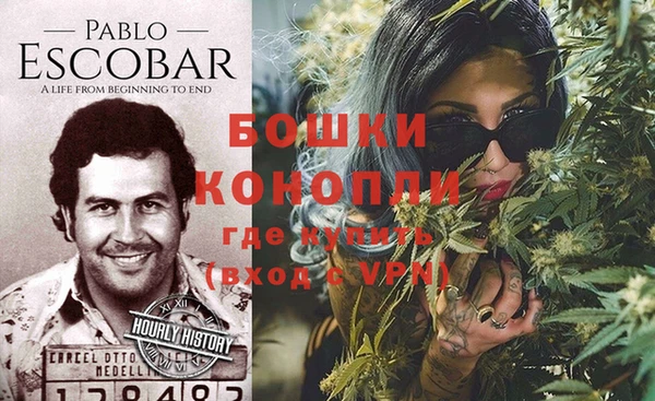 кокаин перу Горно-Алтайск