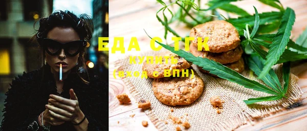 кокаин перу Горно-Алтайск