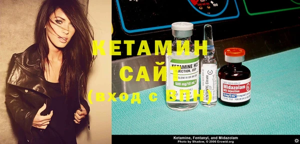 кокс Горнозаводск