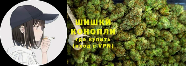 кокс Горнозаводск