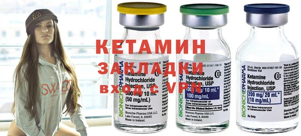 кокаин перу Горно-Алтайск