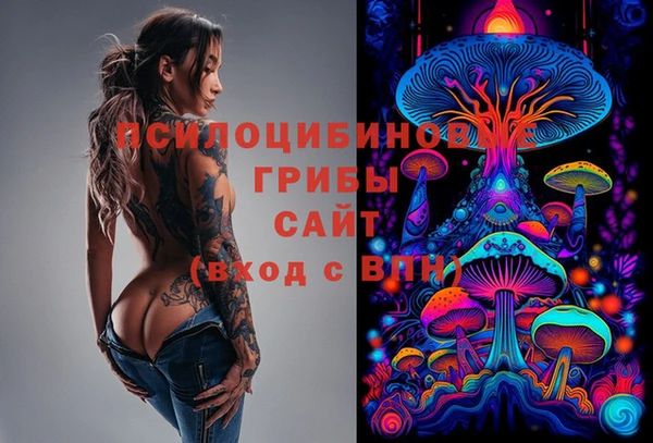 кокаин перу Горно-Алтайск