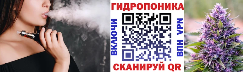 Купить  Конаково  Каннабис индика 